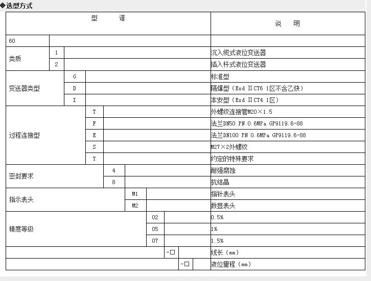 QQ截图20170103152109.jpg